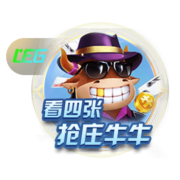 🚢老詹纵情高歌《Not Like Us》 跟Drake的友谊疑似翻船💀
