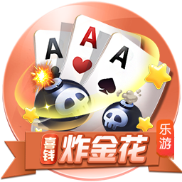 据悉转会费900万欧元！官方：费耶诺德签下日本28岁中卫渡边刚