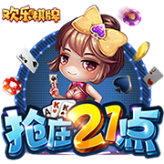 东契奇后遗症？🤣美媒调侃：湖人球迷总希望能用意面换Mac