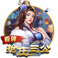 美记：若乐福被爵士买断 他倾向在纽约或洛杉矶的聚光灯市场打球
