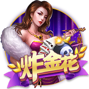 球衣记者：湖人的双向合同后卫克里斯