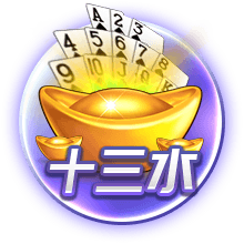 记者：如果开拓者寻求交易霍勒迪 湖人是最合适的归宿之一