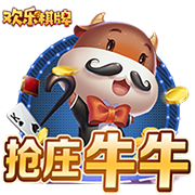 官方：前武汉三镇外援马尔康加盟K联赛蔚山HD