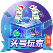 森保一：本次东亚杯夺冠，能让大家认识到J联赛也有很多出色球员