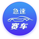 帕托：囧叔让我想起那段美好回忆，伊布&弟媳米兰当时巨星云集