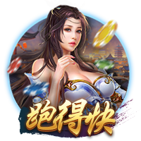 od全站体育正式版