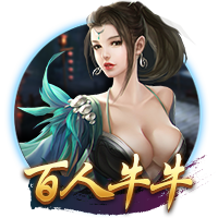 第8签！马竞官方:从费耶诺德签汉茨科达协议 转会费3000万欧+浮动
