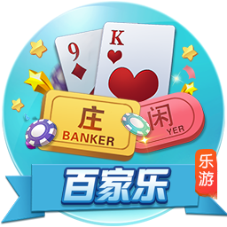 官方：凯尔特人签下日本前锋山田新，签约4年