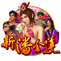 罗马诺：维加的情况不影响哈托交易，切尔西与阿贾克斯谈判顺利