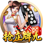 官方：凯尔特人签下日本前锋山田新，签约4年