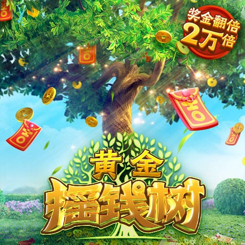 哈利：受伤时想自己走下场但发现走不了 科比竟然还能去罚球