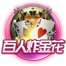 荷媒：切尔西周三下午首次报价哈托，阿贾克斯认为数额还不够高