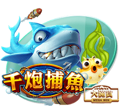 od全站体育正式版
