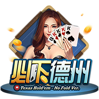 罗马诺：转会费总价低于3400万欧，马竞接近签下27岁中卫汉茨科