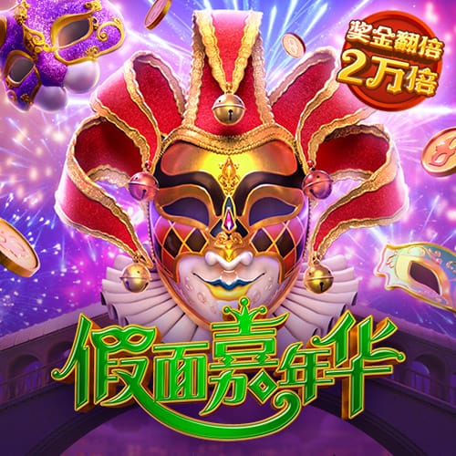 为留住东契奇招募艾顿&斯玛特 湖人新阵容能否冲击总冠军？