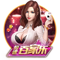 od全站体育最新版