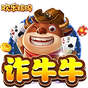 美媒：詹杜库东文VS约字亚卡布 打一轮总决赛你会选谁？