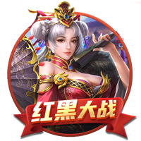 od全站体育电脑免费版
