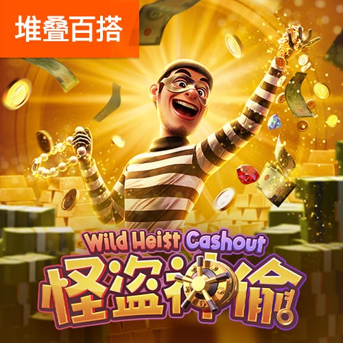 K联赛外援进球后跑去上厕所！韩媒计时：用时27秒09后他回到场内