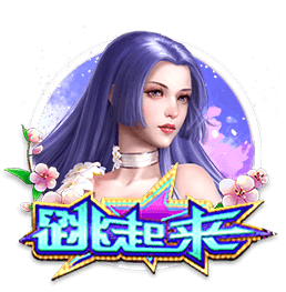 致敬传奇！特奥社媒晒身穿马尔蒂尼主题T恤照片