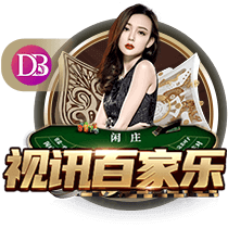 湖人高管谈詹姆斯：认为球员选项能让球员拥有所有权力的说法很傻