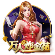 镜报：曼联前往美国进行季前赛，球队需要适应当地高温和潮湿环境