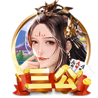 Here we go！罗马诺：费耶诺德900万欧签28岁日本边缘国脚渡边刚