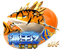 od全站体育电脑免费版