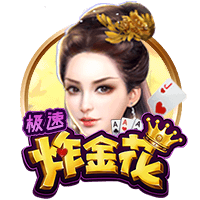 詹姆斯没联系斯玛特？消息人士：他正在度假 等他回来后会联系的