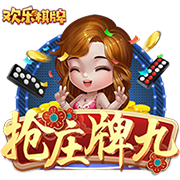 od全站体育免费版