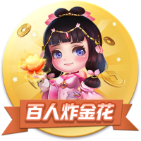 Here we go！罗马诺：费耶诺德900万欧签28岁日本边缘国脚渡边刚