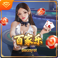 第8签！马竞官方:从费耶诺德签汉茨科达协议 转会费3000万欧+浮动