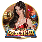 羡慕🥺远藤航：19岁结婚后从没和老婆吵过一次架，生了4个孩子