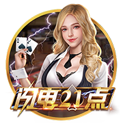 od全站体育桌面版客户端
